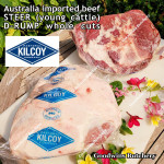 Beef D RUMP aged-frozen Australia STEER young cattle brand KILCOY whole cuts +/- 6 kg/pc (price/kg)